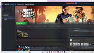 GTA V steam - продам аккаунт купить аккаунт GTA 5